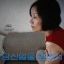 정옥빵집 이미지