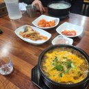 곰자소머리국밥 네이버블로그