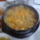 미리네식당 이미지