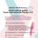 로뎀스타트 네이버블로그
