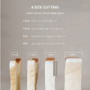 화이트리에