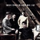 [더 지니어스 2 : 룰 브레이커] 콩갤문학 - 독립투사 (완결 有) 이미지