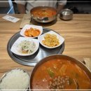 육대장 이미지