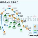 어라운드 이미지