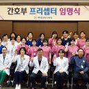 현대유비스병원 이미지