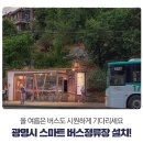 광명종합복지관(14362) 이미지