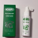 노바약국 | [노바펫수딩미스트]강아지 발사탕에 좋은 노바펫미스트 제품 후기