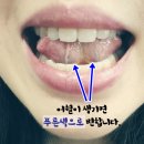 녹두한의원 이미지