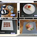 전통 떡과 한과 만들기 이미지