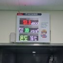 (주)태건건설 이미지