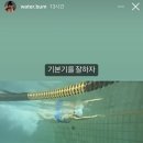 용호레포츠 이미지