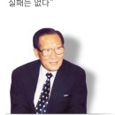 재단법인아산사회복지재단 서울아산병원 이미지