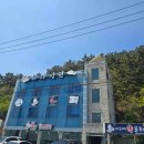 자유시장 제5주차장 화장실 이미지