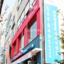 피자알볼로직영점 이미지