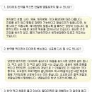 인우당한의원 이미지