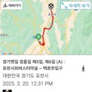 터미널5길 이미지