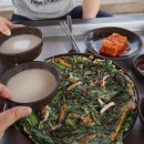 읍내주막