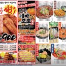 생마차 네이버블로그