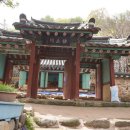 반곡서원(盤谷書院) 이미지