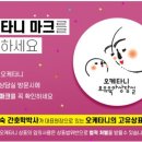 강동-천호-2305 이미지