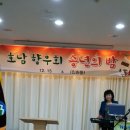 호남이벤트기획 이미지