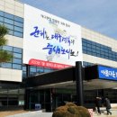 주식회사 밝은미래교육