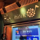 내바다노래연습장 이미지