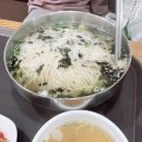장모님국수 이미지