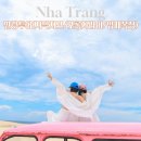 열린목장 | 나트랑 판랑 사막 지프투어 스냅 포롱자라이 양떼목장 코스 총정리