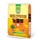 우일유통 이미지