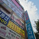 지에스25효성풍림점 이미지