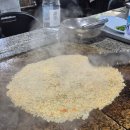 진접체육문화센터 강의실 | 진접오리고기맛집 약수촌 남양주오리주물럭 생오리돌판구이와 누룽지