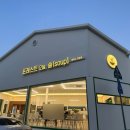 율하1로L 이미지