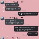 삼보로얄아파트 이미지