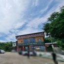 성주가나안농장한우식당 | 성주 가나안 농장 소고기 맛집 가격 합리적이고 맛 최고네요