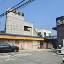 음봉우체국 이미지