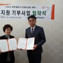 진안동 주민센타 이미지