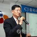 중국 CJ 식품 이미지