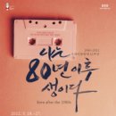 문화41 이미지