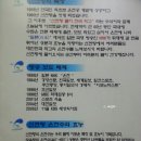 신정탕 - 강서구 곰달래로31길 16 | 신정탕