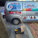 안양 일소리 네이버블로그