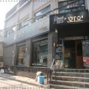 서대문역2번출구 이미지