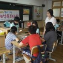 남계초등학교 이미지