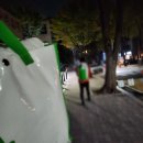 이지워시셀프빨래방분당 이미지