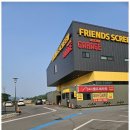 용문세차장 이미지