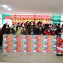 사천시 시설관리공단 노동조합 이미지