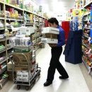 공정 1390 이미지