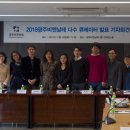 미술생태연구소 이미지