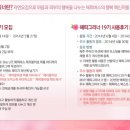 해피퍼퓸