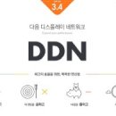 아담광고 이미지